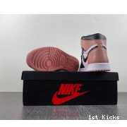High Rust Retro Jordan Pink 861428-101 Og 1 Nrg Air 0628